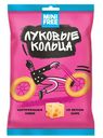 Луковые кольца Mini Free сыр 45 г