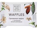 Вафли гречишные Nature's own factory с гречишным белым шоколадом, 20г