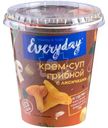 Крем-суп Everyday быстрого приготовления Грибной с лисичками и пшеничными сухариками, 32г