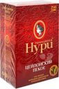Чай черный Принцесса Нури Пекое цейлонский 250г
