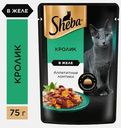 Влажный корм для взрослых кошек ломтики в желе с кроликом Sheba 75г