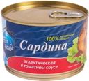 Сардина Fish House атлантическая в томатном соусе 250г