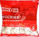 Пельмени МК ИШИМСКИЙ Русские категория В, 800г