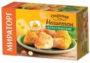 Наггетсы Мираторг Классические сырные замороженные, 250г