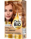 Крем-краска для волос Only Bio Color 7.3 Сияющая карамель, 115мл