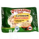 Вареники ОТРАДНЫЕ Знатные с картофелем и луком 800г