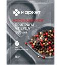 Приправа 4 Перца горошком Маркет Перекрёсток, 18г