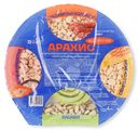 Арахис Парус Ассорти №2 в специях 250г