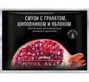 Смузи Леовит Detox Beauty с гранатом, шиповником и яблоком, 10 г