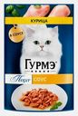 Влажный корм для кошек Перл соус курица Гурмэ 75г