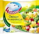 Смесь овощная 4 Сезона Овощи по-деревенски быстрозамороженная 400г