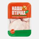 Бедро цыпленка-бройлера Наша Птичка 1.18кг (229,99₽/1кг)