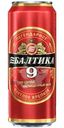Пиво Балтика Крепкое Легендарное №9 светлое пастеризованное 8%, 450мл
