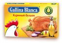 Бульон Gallina Blanca куриный, 80 г