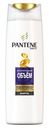 Шампунь Pantene Pro-V Дополнительный обьем 400мл