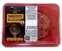 Бифбургер Мясоделов охлажденный 200г