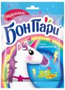 Мармелад жевательный «Бон Пари» Страна Единорогов ассорти, 100 г