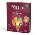 Крупа Passim Алтайская гречневая ядрица 500г