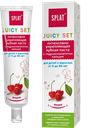 SPLAT Зубная паста детская Juicy Cherry 35мл(Органик):12