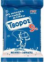 Творог из молока Нашей дойки 9%, 180 г