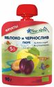 Пюре Fleur Alpine Organic яблоко-чернослив с 5 месяцев 90 г