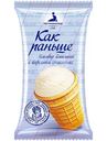 Мороженое Как раньше пломбир ванильный в вафельном стаканчике 12%, 70г
