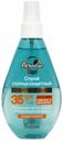 Солнцезащитный спрей Floresan Paradise SPF 35 160 мл