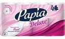 Туалетная бумага Papia Deluxe белая 4 слоя, 8 рулонов