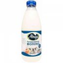Молоко пастеризованное Авида 2,5%, 900 мл