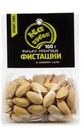 Фисташки  жареные солёные, КрафтСнэк, 100 г