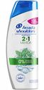 Шампунь и бальзам-ополаскиватель против перхоти 2 в 1 Head & Shoulders Ментол, 600 мл