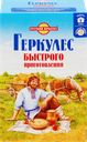 Хлопья овсяные ГЕРКУЛЕС, 420г