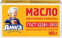 Масло сливочное АМКА Крестьянское 72,5% высший сорт, без змж, 185г