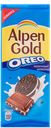 Шоколад молочный AlpenGold  с Oreo, 95 г