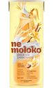 Напиток Nemoloko овсяный ванильный обогащенный витаминами, 200мл