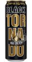 Напиток энергетический Tornado Max Energy Black тонизирующий газированный, 450мл