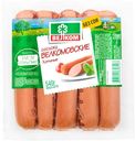 Сосиски копченые «Велком» Велкомовские, 540 г