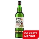 Виски FOX & DOGS купажированный 40%, 0,7л