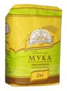 Мука Берендеевка Пшеничная высший сорт 2кг