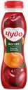 Йогурт 2.4% «Чудо» Вишня-черешня, 270 г