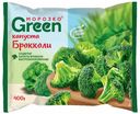 Брокколи Морозко Green резаные быстрозамороженные 400 г