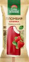 Мороженое СЕЛО ЗЕЛЁНОЕ Пломбир с ароматом клубники во фруктовой глазури 
15%, без змж, эскимо, 70г