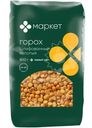 Горох шлифованный колотый Маркет, 800г