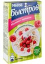 Каша овсяная Быстров Малина с молоком без варки, 6×40 г