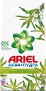 Стиральный порошок ARIEL Аромат Вербены, автомат, 3кг