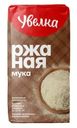 Мука Увелка Ржаная обдирная 1.9кг