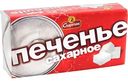 Печенье сахарное Спартак, 100г