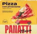 Пицца MARCO PANATTI с ветчиной