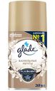 Освежитель воздуха Glade Ванильные мечты сменный баллон, 269мл