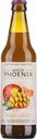 Медовуха WHITE PHOENIX Манго, цитрус фильтрованная непастеризованная 5,6%, 0.45л